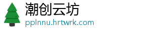 四逆散研究进展及质量标志物的预测分析（四） 且平均加样回收率均大于97%-潮创云坊
